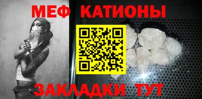 сатива Кумертау