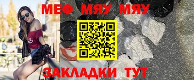 бутик Кулебаки