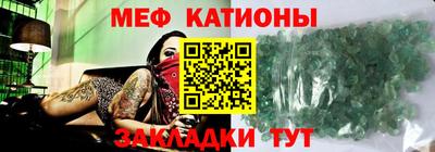 Альфа ПВП Ликино-Дулёво
