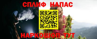 Альфа ПВП Ликино-Дулёво