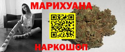 соль ск Лесосибирск