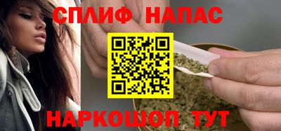 трава Кунгур