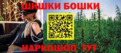 Альфа ПВП Ликино-Дулёво