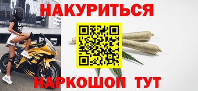 трава Кунгур