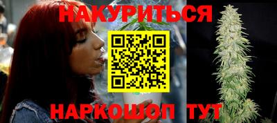 сатива Кумертау