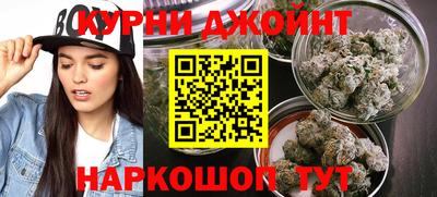 сатива Кумертау