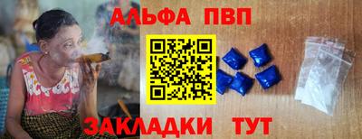 бутик Кулебаки