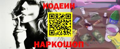 Альфа ПВП Ликино-Дулёво