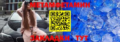 Альфа ПВП Ликино-Дулёво