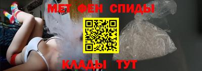 бутик Кулебаки