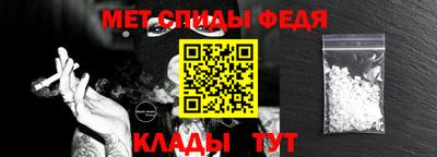 сатива Кумертау