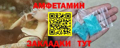 бутик Кулебаки