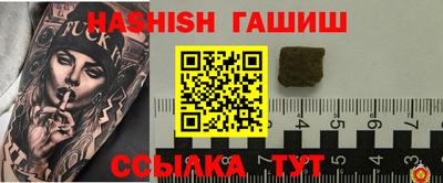 трава Кунгур