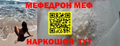 соль ск Лесосибирск