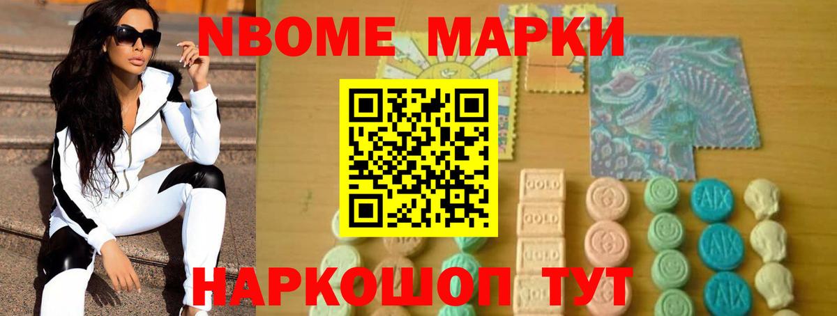 Каменск-Шахтинский  LSD-25 экстази ecstasy  LSD-25 экстази кислота  Вход с VPN 